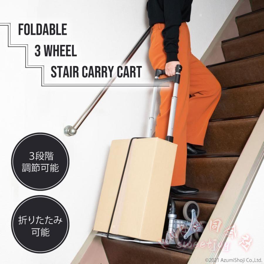 折りたたみ3輪キャリーカート アルミ製 台車 KNK(株) コンパクト 運搬車 作業車 アルミフレーム 丈夫 引っ越し 搬入 運搬 便利の画像