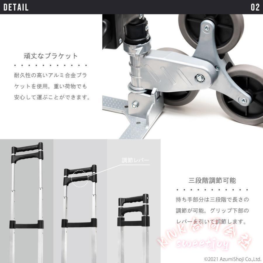 折りたたみ3輪キャリーカート アルミ製 台車 KNK(株) コンパクト 運搬車 作業車 アルミフレーム 丈夫 引っ越し 搬入 運搬 便利の画像