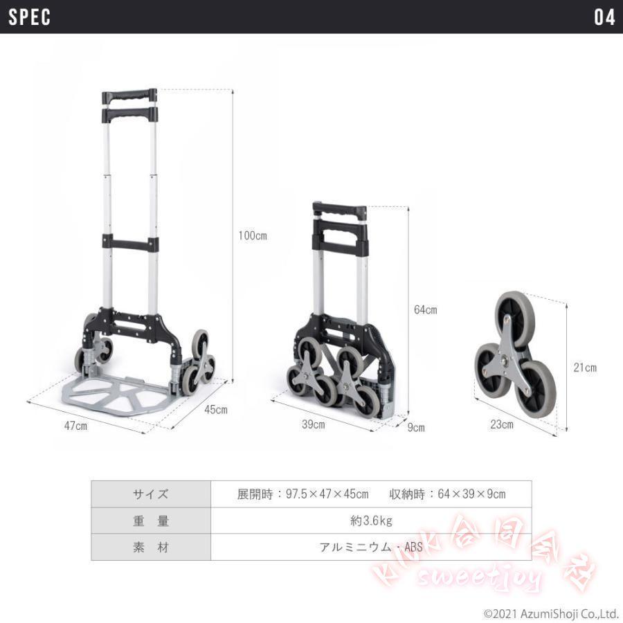 折りたたみ3輪キャリーカート アルミ製 台車 KNK(株) コンパクト 運搬車 作業車 アルミフレーム 丈夫 引っ越し 搬入 運搬 便利の画像