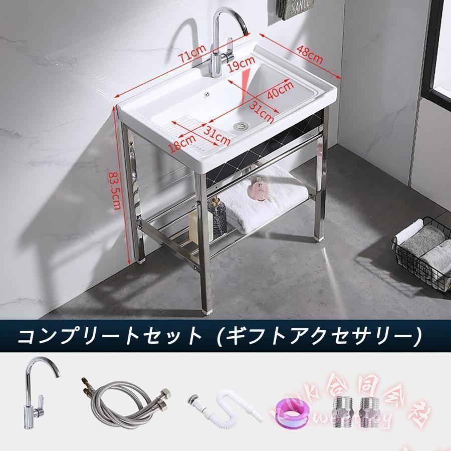 セラミックガーデンシンク 洗濯板付き簡易流し台 KNK(株） フリースタンディング キッチンシンク 屋内外対応 置き場付き 簡単取付 掃除しやすい 高品質_1
