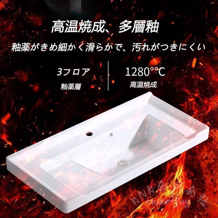 セラミックガーデンシンク 洗濯板付き簡易流し台 KNK(株） フリースタンディング キッチンシンク 屋内外対応 置き場付き 簡単取付 掃除しやすい 高品質_2