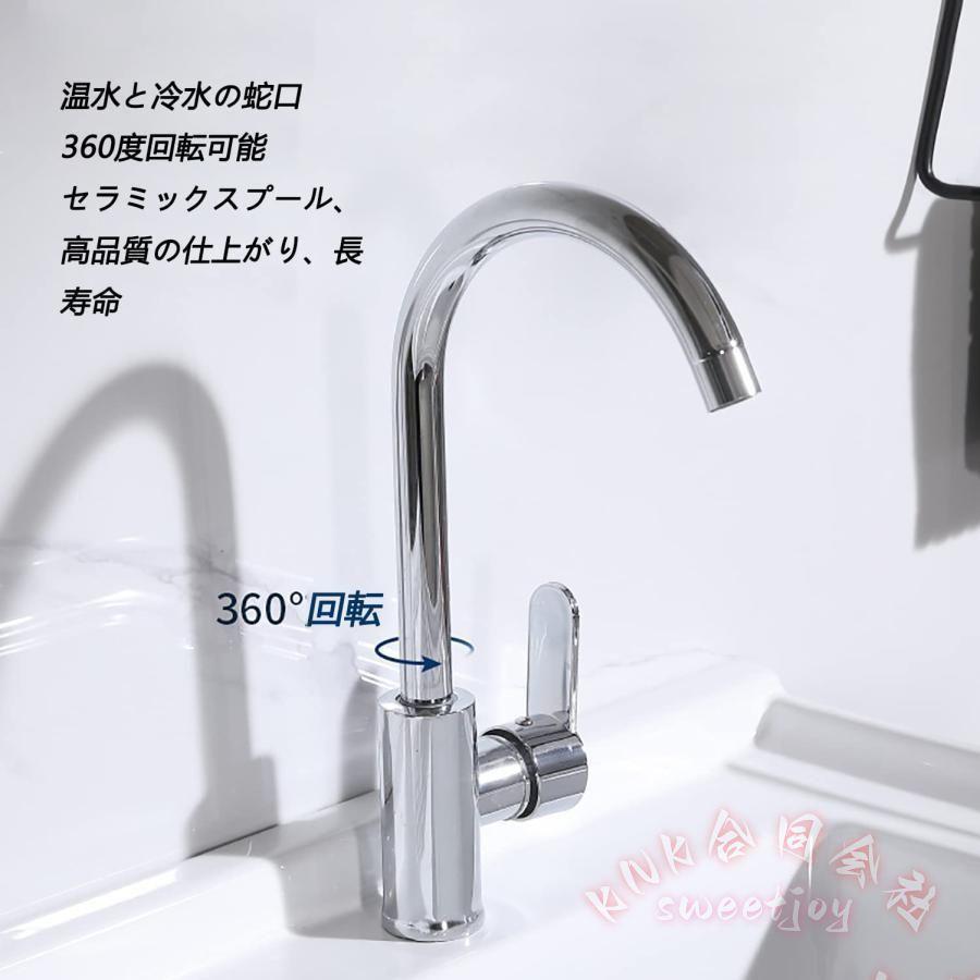 セラミックガーデンシンク 洗濯板付き簡易流し台 KNK(株） フリースタンディング キッチンシンク 屋内外対応 置き場付き 簡単取付 掃除しやすい 高品質_3