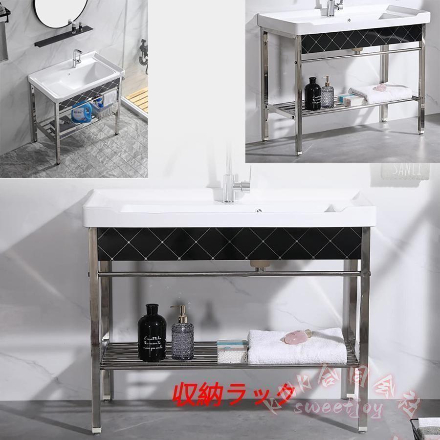 セラミックガーデンシンク 洗濯板付き簡易流し台 KNK(株） フリースタンディング キッチンシンク 屋内外対応 置き場付き 簡単取付 掃除しやすい 高品質_6