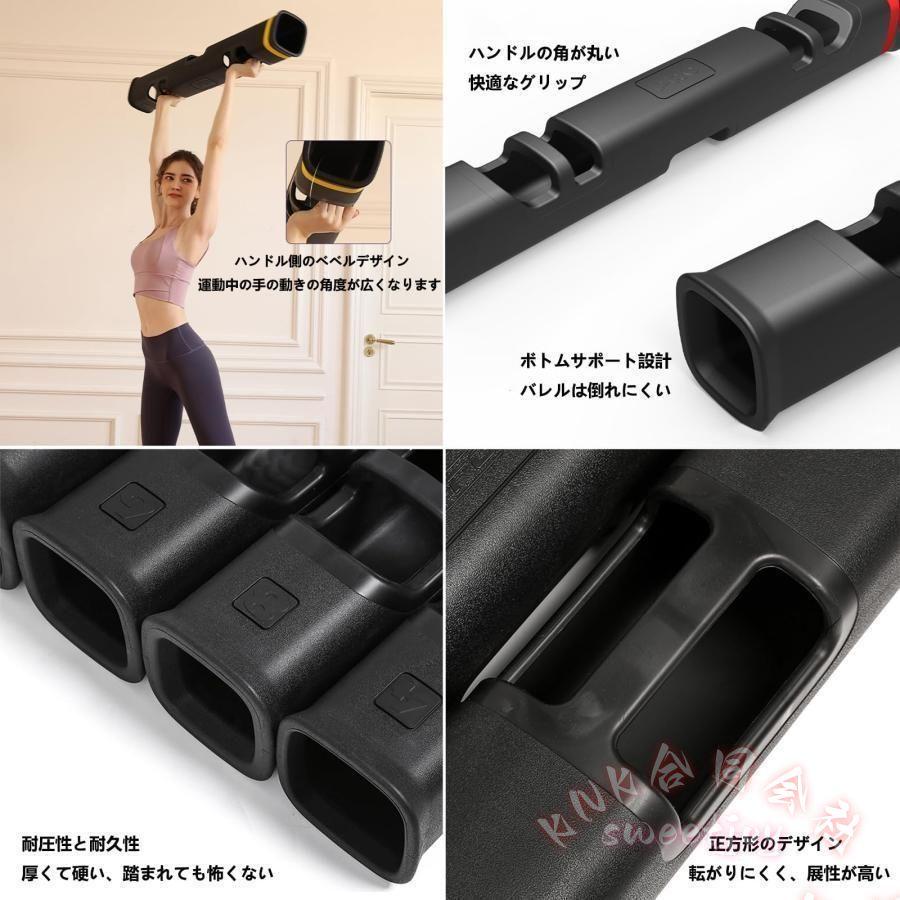トレーニングバレル フィットネス ヨガコラム TPR KNK(株） 耐荷重 体幹トレ ストレッチ ピラティス 姿勢ケア ファンクショナル_4