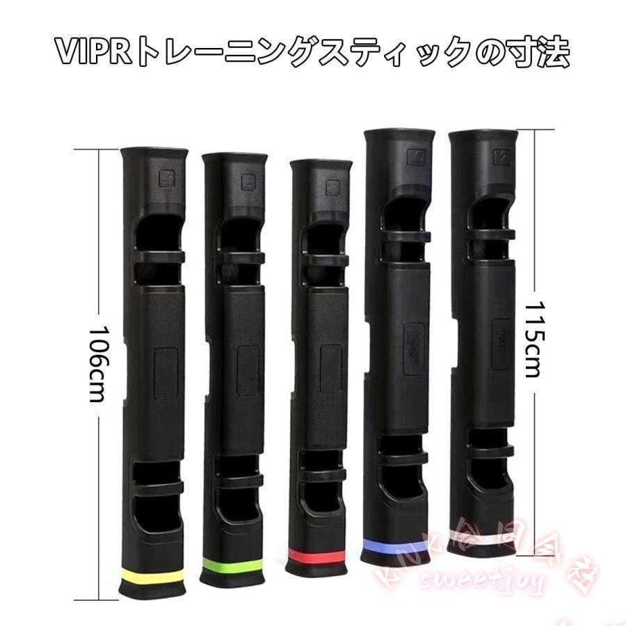 トレーニングバレル フィットネス ヨガコラム TPR KNK(株） 耐荷重 体幹トレ ストレッチ ピラティス 姿勢ケア ファンクショナル_5