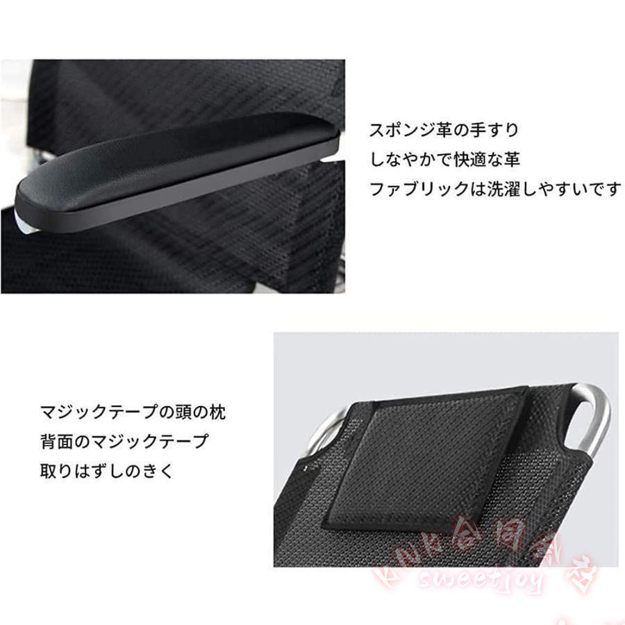 ベッド上 座椅子 6段階調節 リクライニング ひじ掛け付き KNK(株) 介護用 ベッド用 背もたれ 折り畳み 軽量 老人用 介護用品 アウトドア 遠足にも_5