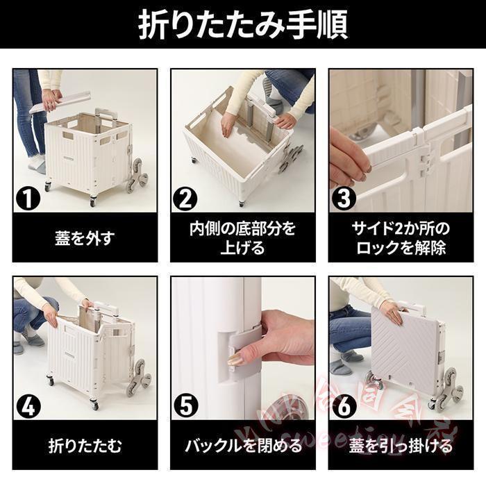 キャリーカート折りたたみ軽量階段ワゴン台車ショッピング65Lフタ付きアウトドアKNK(株）おしゃれ買い物キャンプ運搬多機能トロリー大容量折り畳みカートの画像