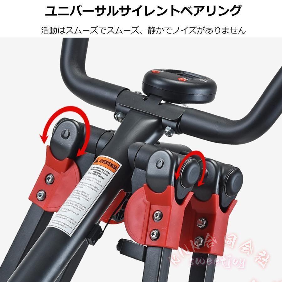 家庭用クロストレーナー 2in1 静音 LCDモニター KNK(株） エリプティカル エクササイズマシン ホームジム 有酸素運動 省スペース_2