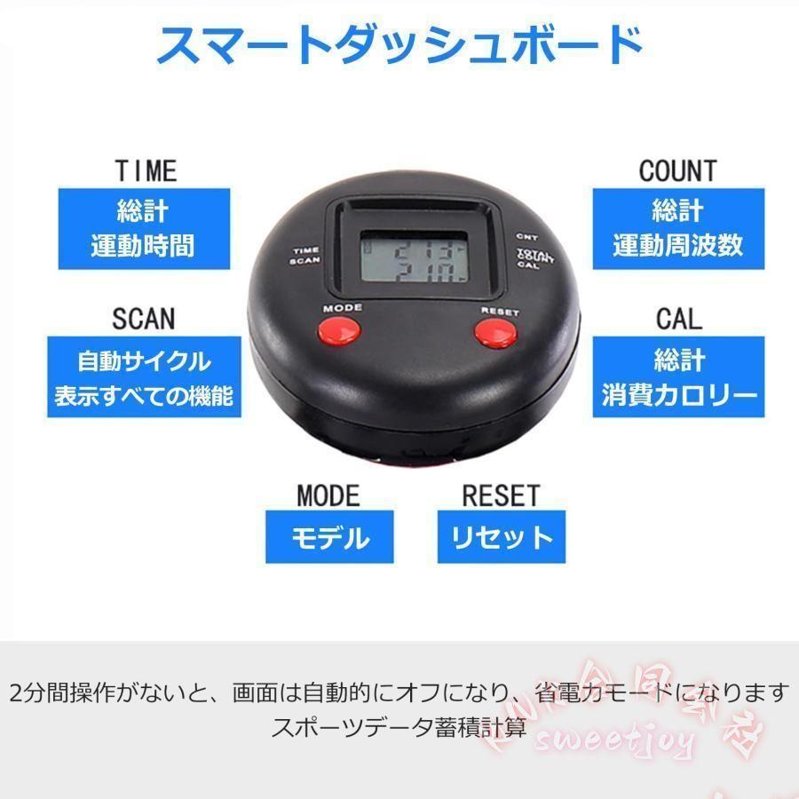 家庭用クロストレーナー 2in1 静音 LCDモニター KNK(株） エリプティカル エクササイズマシン ホームジム 有酸素運動 省スペース_3