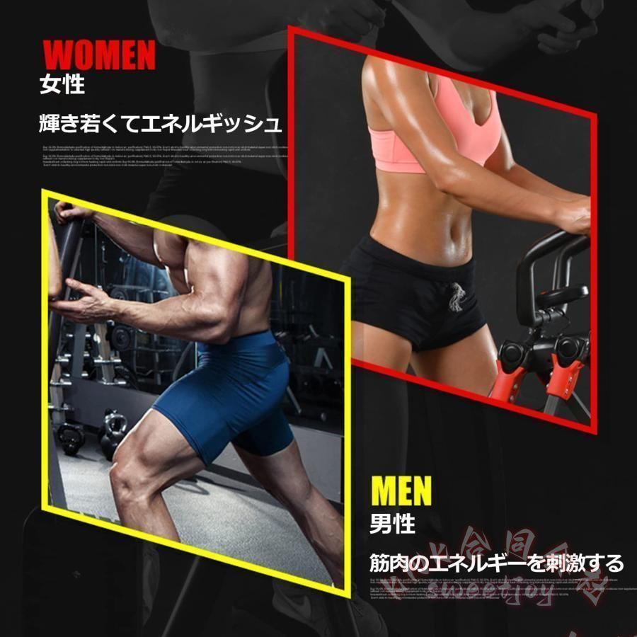 家庭用クロストレーナー 2in1 静音 LCDモニター KNK(株） エリプティカル エクササイズマシン ホームジム 有酸素運動 省スペース_4