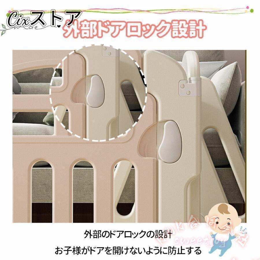 キッズパーテーション ベビーゲート ワイド 260〜650cm 自立式 KNK(株） ドア付き ベビーフェンス ベビーサークル テレビ前ガード 置くだけ 安心安全の画像
