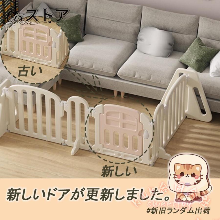 キッズパーテーション ベビーゲート ワイド 260〜650cm 自立式 KNK(株） ドア付き ベビーフェンス ベビーサークル テレビ前ガード 置くだけ 安心安全の画像