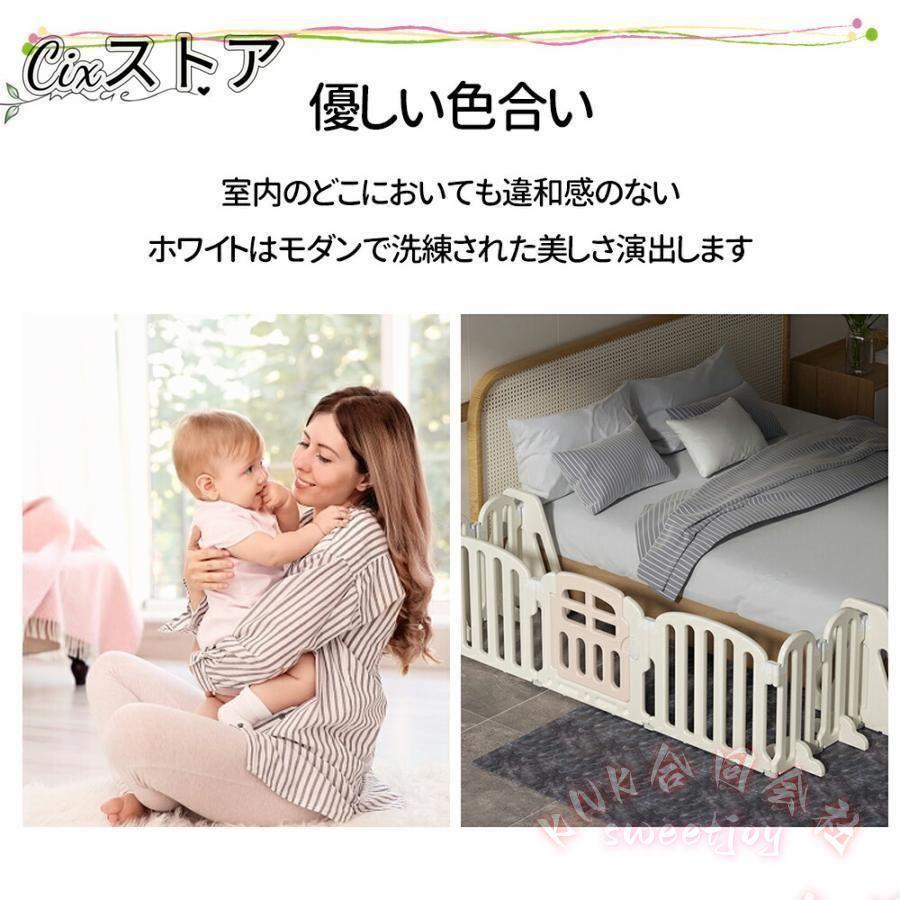 キッズパーテーション ベビーゲート ワイド 260〜650cm 自立式 KNK(株） ドア付き ベビーフェンス ベビーサークル テレビ前ガード 置くだけ 安心安全の画像