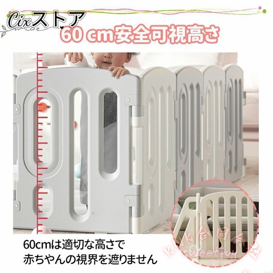 キッズパーテーション ベビーゲート ワイド 260〜650cm 自立式 KNK(株） ドア付き ベビーフェンス ベビーサークル テレビ前ガード 置くだけ 安心安全の画像