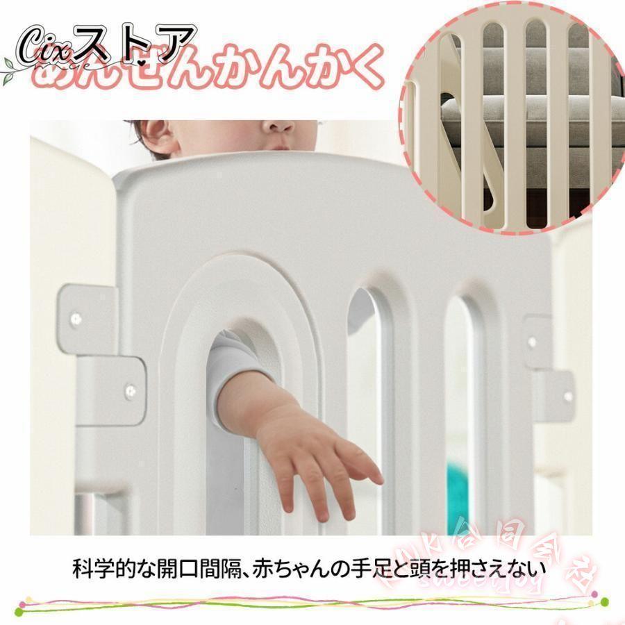 キッズパーテーション ベビーゲート ワイド 260〜650cm 自立式 KNK(株） ドア付き ベビーフェンス ベビーサークル テレビ前ガード 置くだけ 安心安全の画像