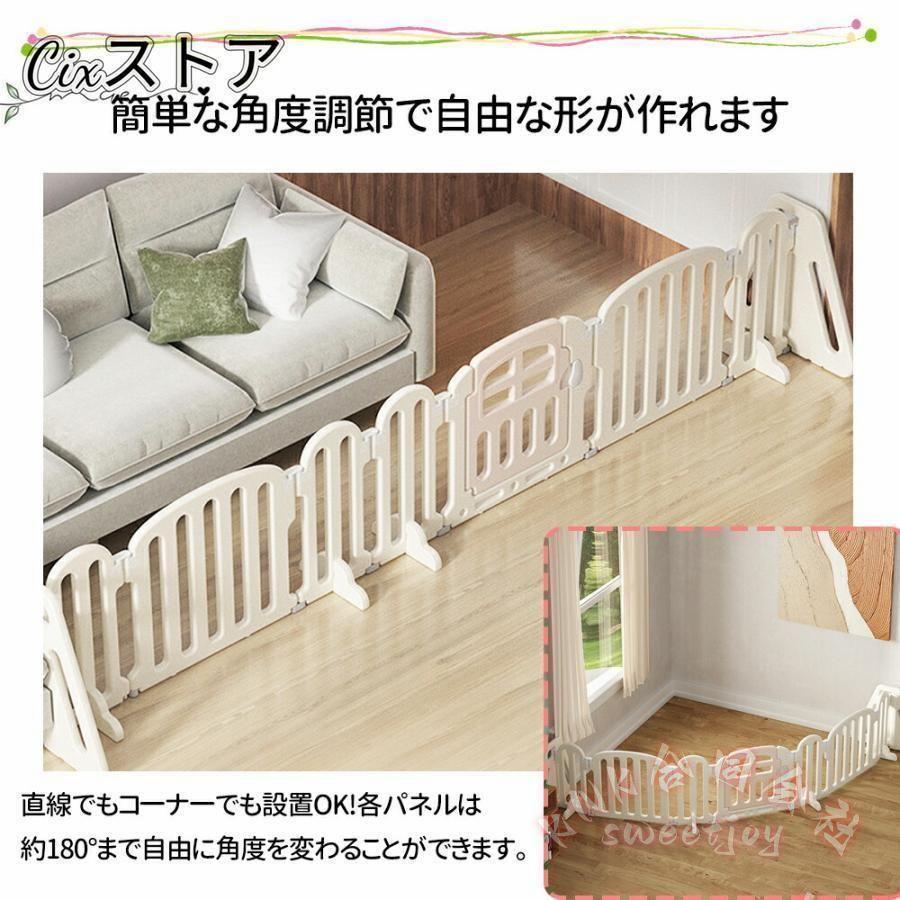 キッズパーテーション ベビーゲート ワイド 260〜650cm 自立式 KNK(株） ドア付き ベビーフェンス ベビーサークル テレビ前ガード 置くだけ 安心安全の画像
