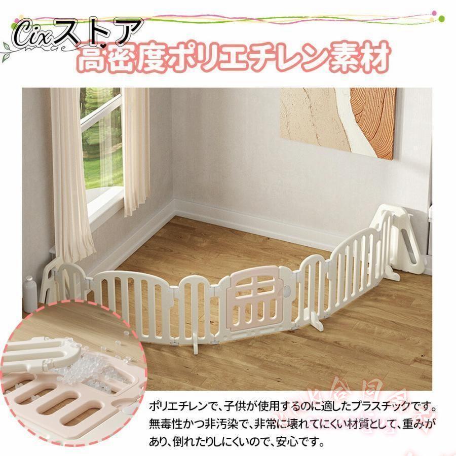 キッズパーテーション ベビーゲート ワイド 260〜650cm 自立式 KNK(株） ドア付き ベビーフェンス ベビーサークル テレビ前ガード 置くだけ 安心安全の画像