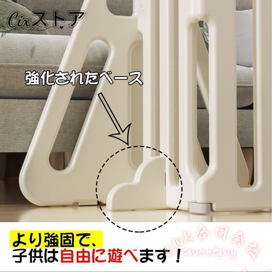 キッズパーテーション ベビーゲート ワイド 260〜650cm 自立式 KNK(株） ドア付き ベビーフェンス ベビーサークル テレビ前ガード 置くだけ 安心安全の画像