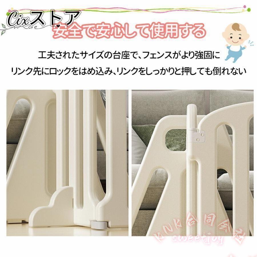 キッズパーテーション ベビーゲート ワイド 260〜650cm 自立式 KNK(株） ドア付き ベビーフェンス ベビーサークル テレビ前ガード 置くだけ 安心安全の画像