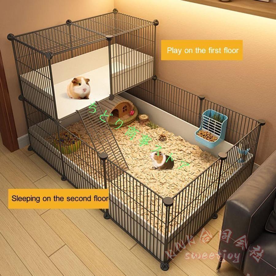 ハムスターケージ DIY小動物サークル エクササイズプレイハウス KNK(株） モルモット 小動物ハッチ 組み立て式 広々 回し車スペース 室内飼育の画像