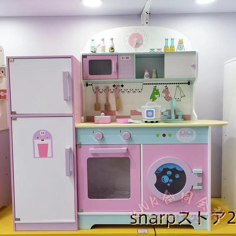木製ままごとキッチン 冷蔵庫付き 付属品セット 調理器具 台所あそび 知育玩具 子供 誕生日プレゼント KNK(株） かわいい おままごと 収納