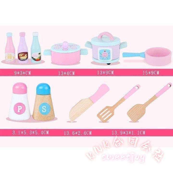 木製ままごとキッチン 冷蔵庫付き 付属品セット 調理器具 台所あそび 知育玩具 子供 誕生日プレゼント KNK(株） かわいい おままごと 収納