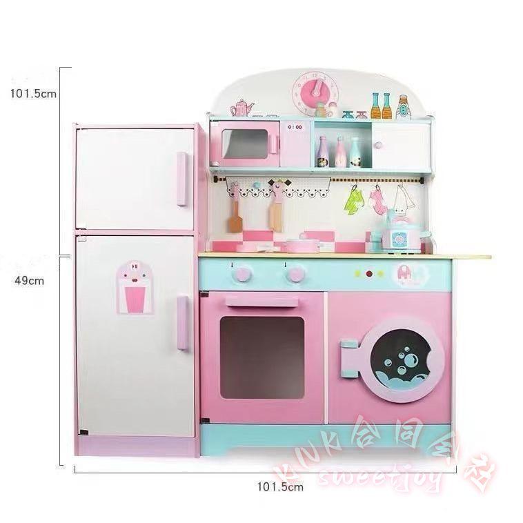 木製ままごとキッチン 冷蔵庫付き 付属品セット 調理器具 台所あそび 知育玩具 子供 誕生日プレゼント KNK(株） かわいい おままごと 収納