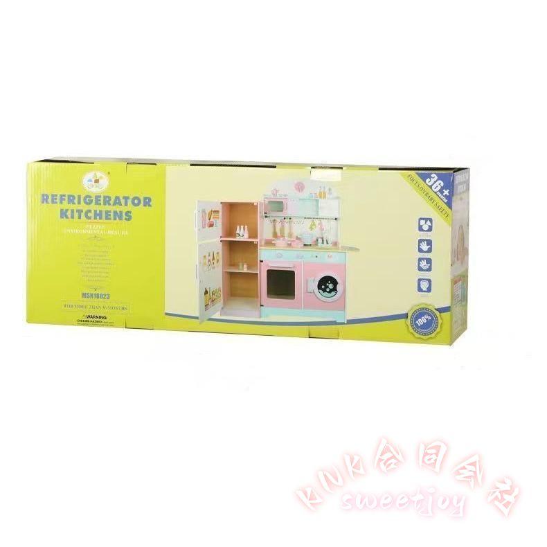 木製ままごとキッチン 冷蔵庫付き 付属品セット 調理器具 台所あそび 知育玩具 子供 誕生日プレゼント KNK(株） かわいい おままごと 収納