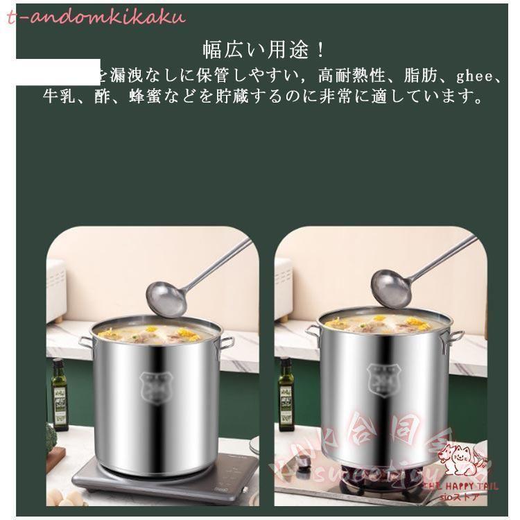寸胴鍋ステンレス大容量10L/20L/25cm/30cm家庭用業務用IH/ガス対応 KNK