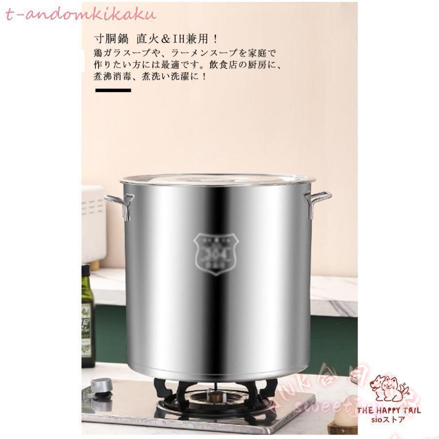 ステンレスパッキン寸胴20L・15Lセット MONOVATE カラーパッキン付吊り下げ式ステンレス密閉容器 緑色 20L CTB