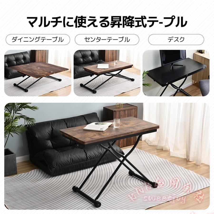 ガス圧昇降テーブル 天板2倍広がる 100×50/100×100 KNK(株