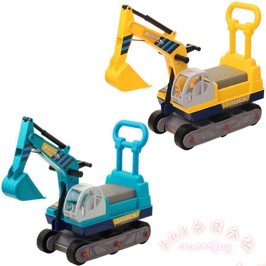 乗用玩具 ショベルカー 足けり 乗れる 車 おもちゃ KNK(株） 男の子