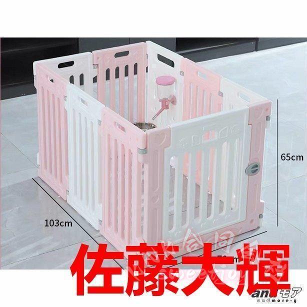 ペットサークル犬猫小型中型大型103×136×65cm3色扉付き折りたたみメッシュ屋外室内KNK(株）おしゃれ広い組み立て自由頑丈脱走防止フェンスの画像