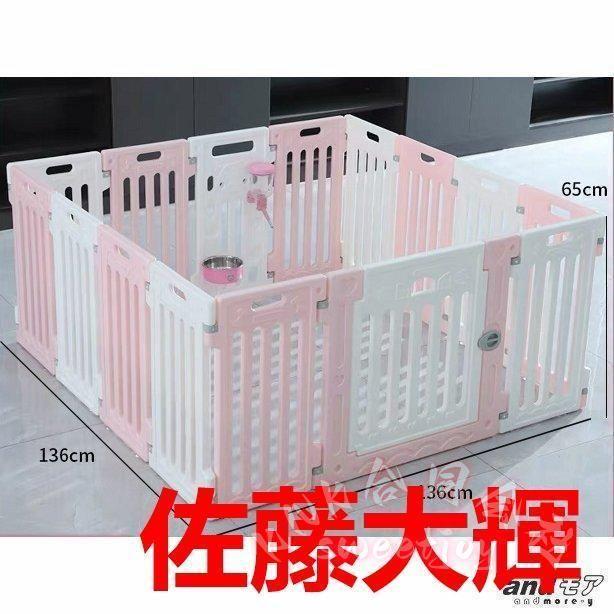 ペットサークル犬猫小型中型大型103×136×65cm3色扉付き折りたたみメッシュ屋外室内KNK(株）おしゃれ広い組み立て自由頑丈脱走防止フェンスの画像