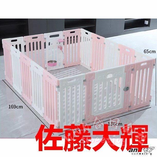 ペットサークル犬猫小型中型大型103×136×65cm3色扉付き折りたたみメッシュ屋外室内KNK(株）おしゃれ広い組み立て自由頑丈脱走防止フェンスの画像