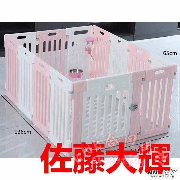 ペットサークル犬猫小型中型大型103×136×65cm3色扉付き折りたたみメッシュ屋外室内KNK(株）おしゃれ広い組み立て自由頑丈脱走防止フェンスの画像