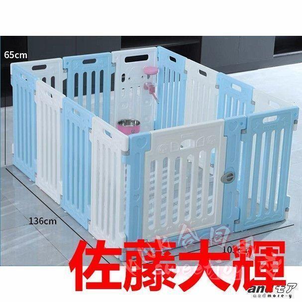 ペットサークル犬猫小型中型大型103×136×65cm3色扉付き折りたたみメッシュ屋外室内KNK(株）おしゃれ広い組み立て自由頑丈脱走防止フェンスの画像