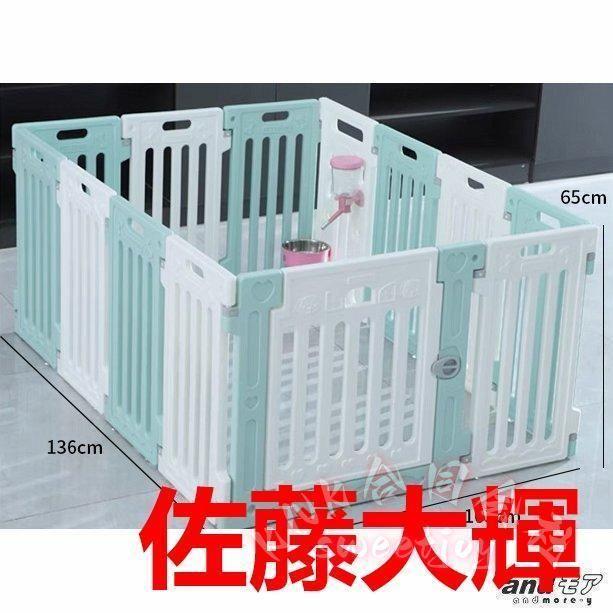 ペットサークル犬猫小型中型大型103×136×65cm3色扉付き折りたたみメッシュ屋外室内KNK(株）おしゃれ広い組み立て自由頑丈脱走防止フェンスの画像