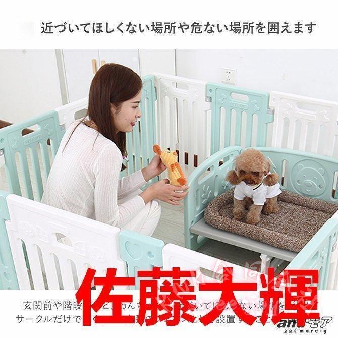 ペットサークル犬猫小型中型大型103×136×65cm3色扉付き折りたたみメッシュ屋外室内KNK(株）おしゃれ広い組み立て自由頑丈脱走防止フェンスの画像