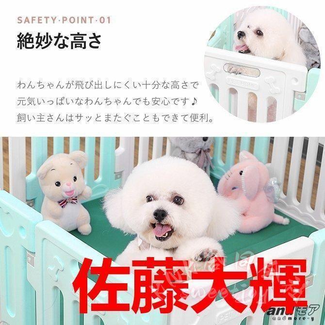 ペットサークル犬猫小型中型大型103×136×65cm3色扉付き折りたたみメッシュ屋外室内KNK(株）おしゃれ広い組み立て自由頑丈脱走防止フェンスの画像