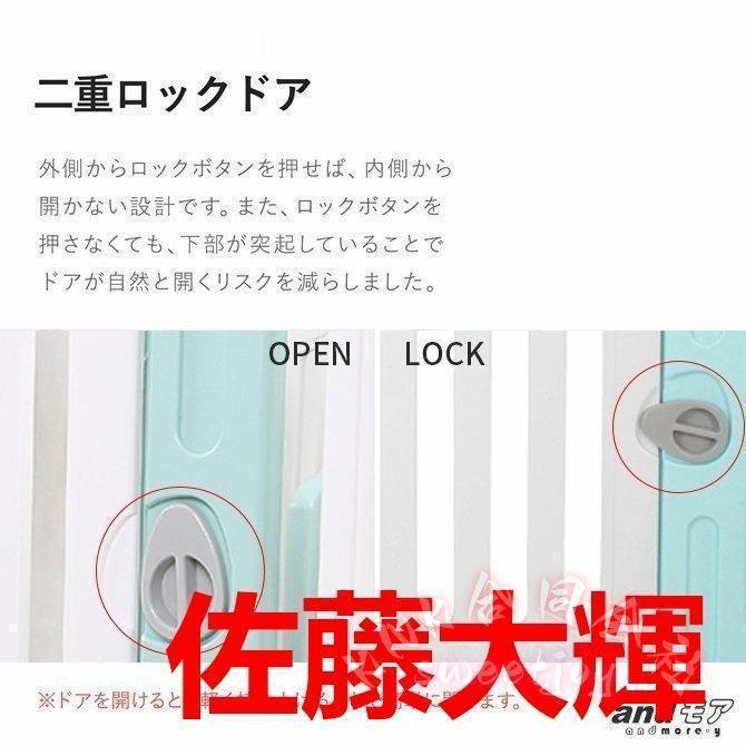 ペットサークル犬猫小型中型大型103×136×65cm3色扉付き折りたたみメッシュ屋外室内KNK(株）おしゃれ広い組み立て自由頑丈脱走防止フェンスの画像