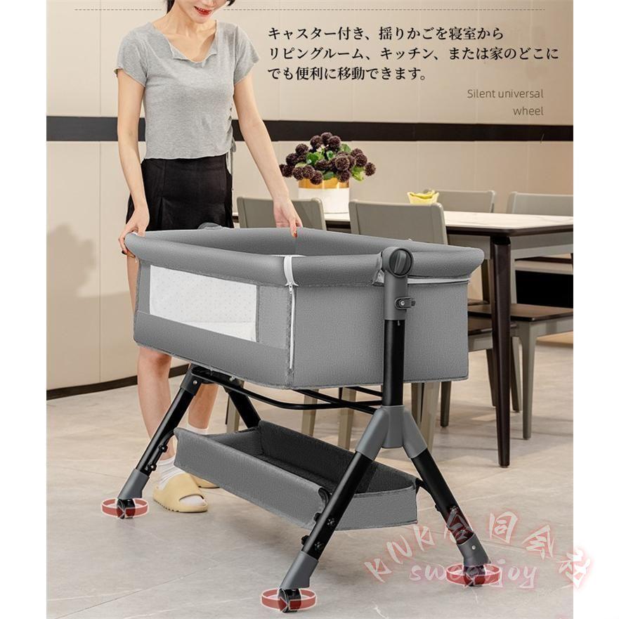 グレー ベビーベッド 下部収納、蚊帳付き グレー ベビーベッド 下部