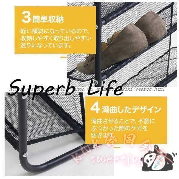 シューズラックスリム10段8段幅60cm玄関収納オープン靴箱靴入れ下駄箱省スペース斜めKNK(株）大容量靴収納棚軽量おしゃれ靴置き薄型縦型シューズスタンドの画像