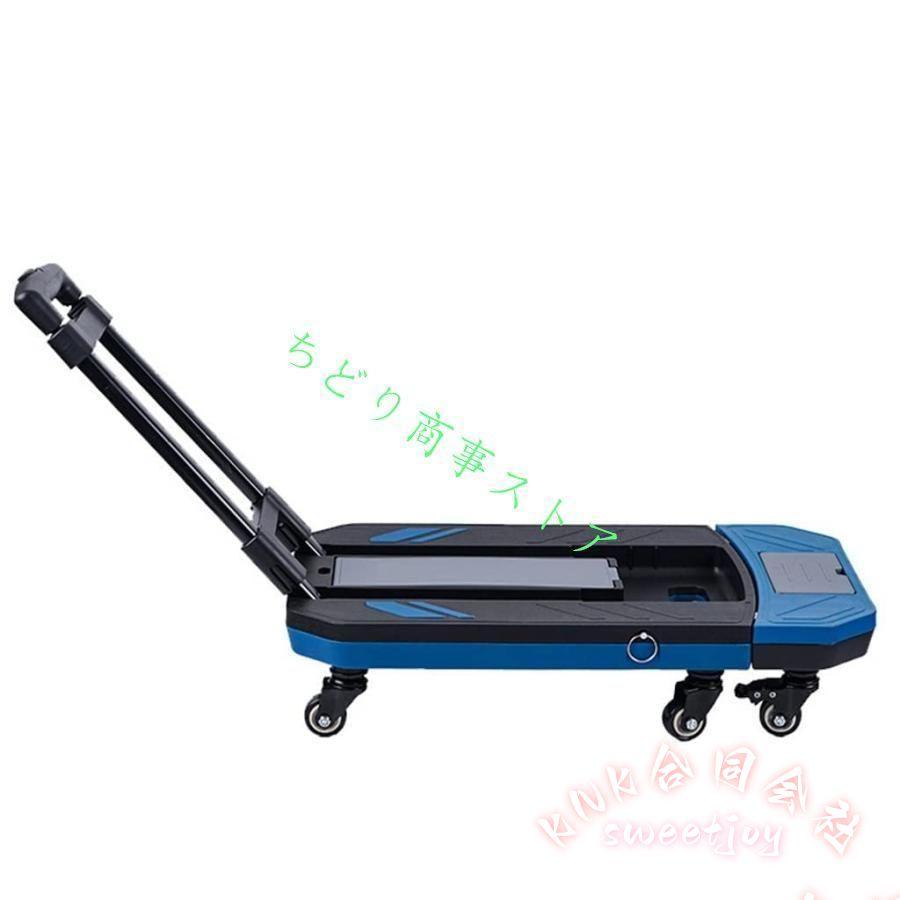 折りたたみキャリーカート 6輪ドリー KNK(株） 耐荷重150kg 手押し車 トロリー ヘビーデューティ 荷物運び 引っ越し アウトドア 倉庫 便利の画像