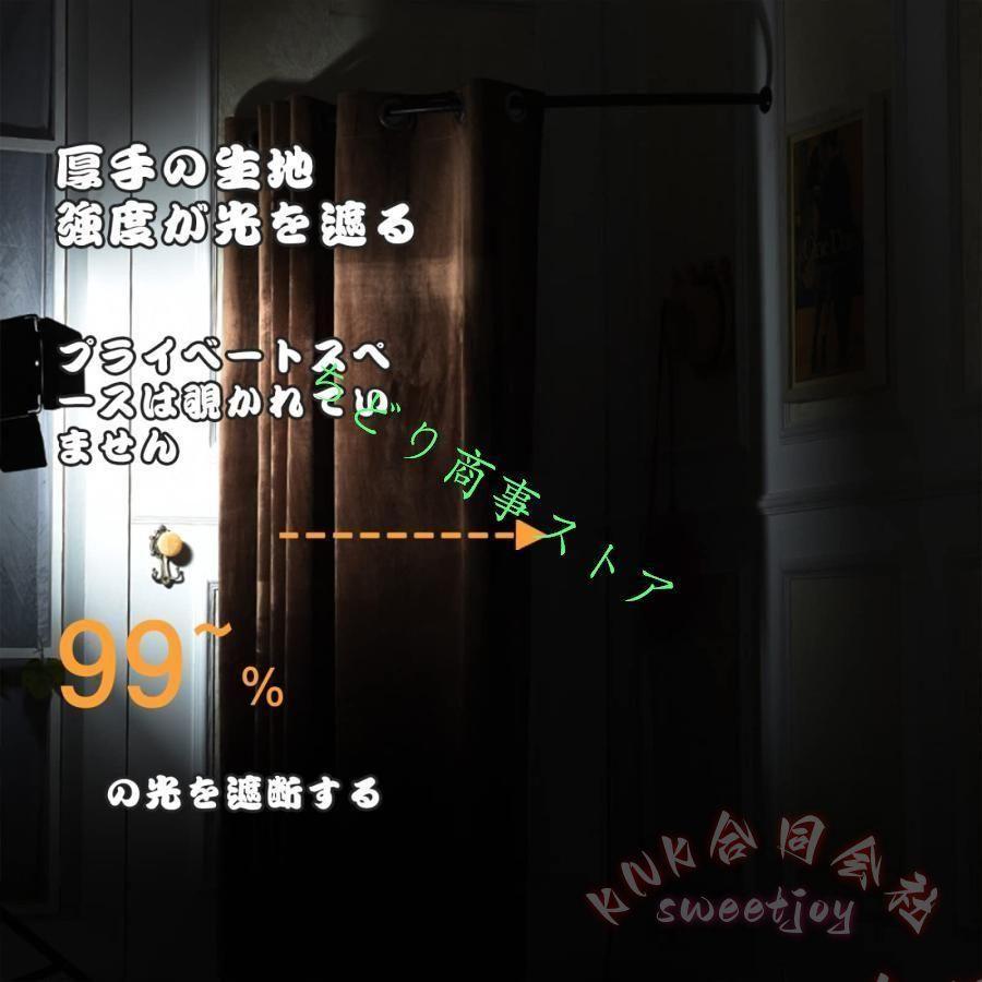 簡易更衣室 フィッティングルーム 100×100cm KNK(株） 黒鉄フレーム ライトブルー 間仕切りカーテン 組立簡単 大容量 着替え イベント 会場 内蔵の画像