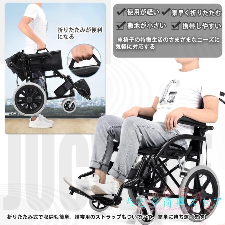 軽量折りたたみ車椅子 介助型 KNK(株） 超軽量 シルバー ブレーキ付き ノーパンクタイヤ 介護 介助用 車イス 旅行 外出 コンパクト_4