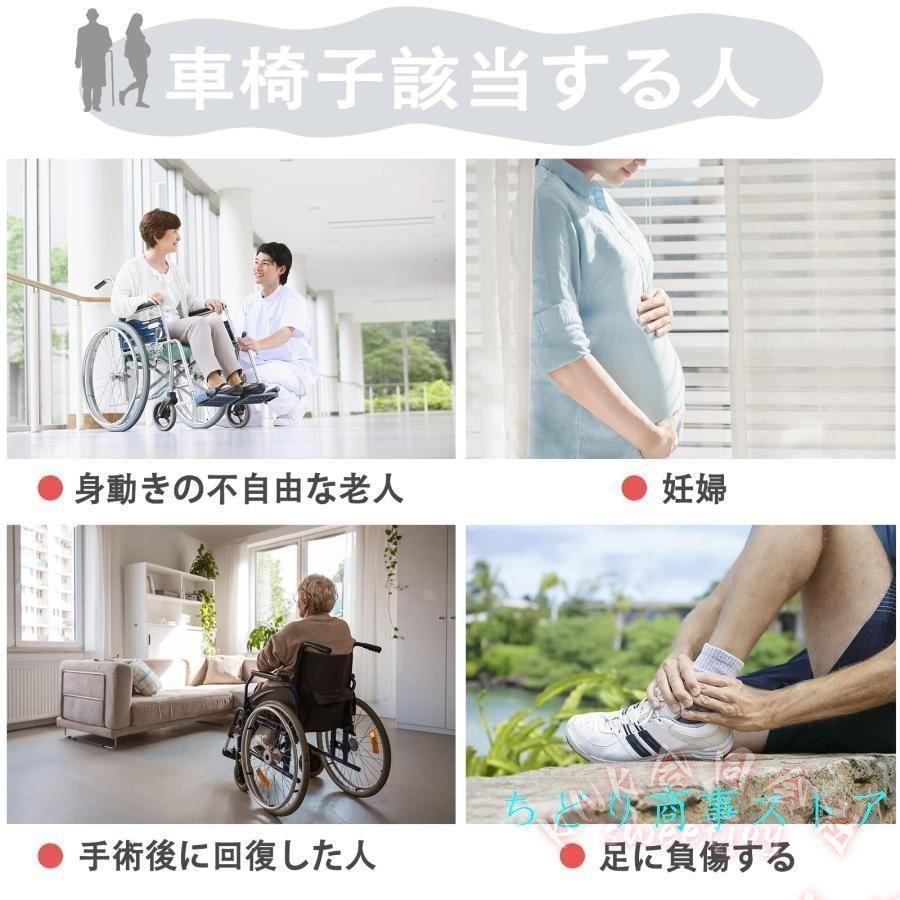 軽量折りたたみ車椅子 介助型 KNK(株） 超軽量 シルバー ブレーキ付き ノーパンクタイヤ 介護 介助用 車イス 旅行 外出 コンパクト_5