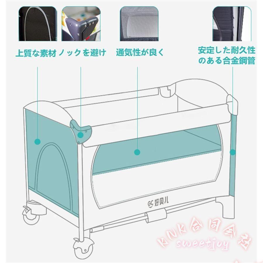 プレイヤード ベビーベッド 揺りかご 折りたたみ KNK(株） 添い寝