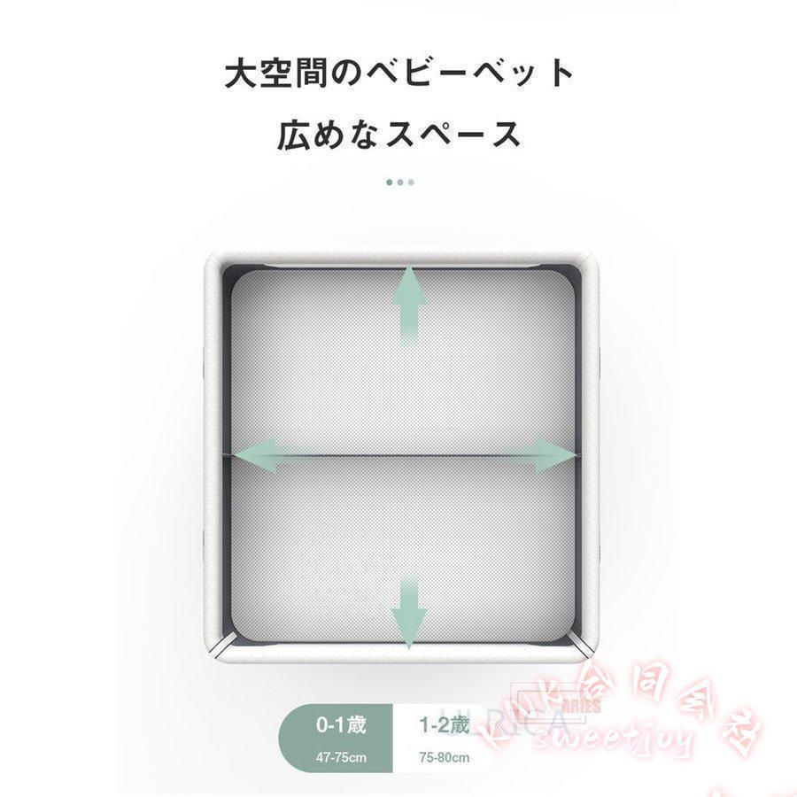 双子用ベッド ベビーベッド ツイン コンパクト バシネット KNK(株