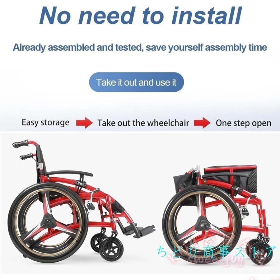 軽量折りたたみ車いす 大人用300lb KNK(株） スイングアウェイフットレスト フリップバックアーム アンチチップホイール スポーツ トランスポート 車いすの画像